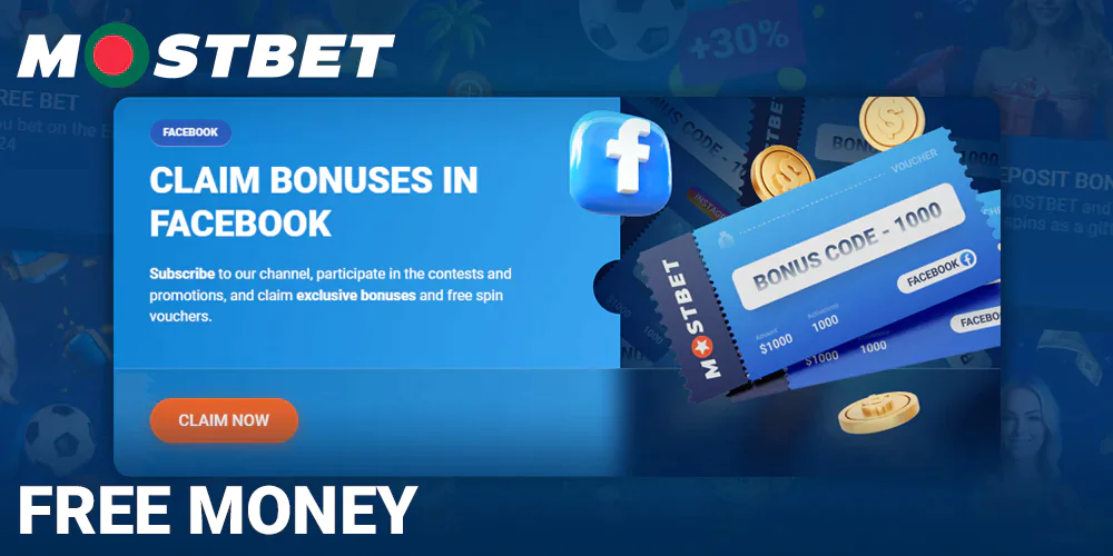 Free bonuses at Mostbet Bangladesh